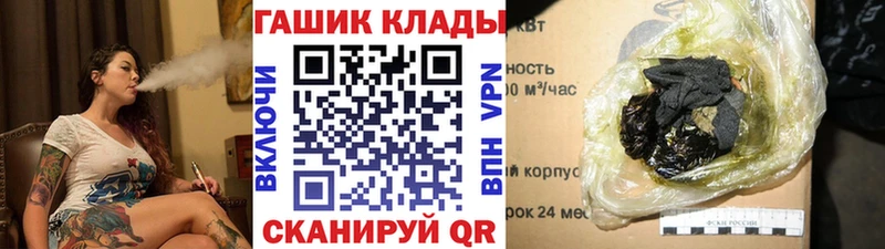 Какие есть наркотики Данилов МАРИХУАНА  КОКАИН  СОЛЬ  Мефедрон  ГАШИШ 