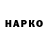 Метадон VHQ Roopa could