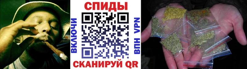 Бутират бутандиол  где продают   ОМГ ОМГ ССЫЛКА  Данилов 
