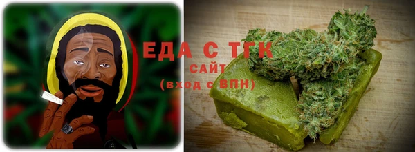 стаф Тобольск