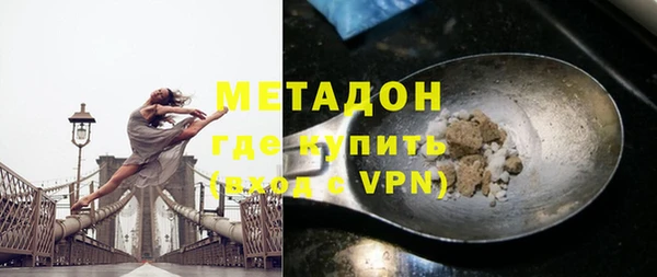 spice Тихвин
