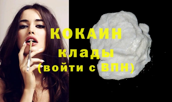 героин Балабаново