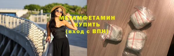 spice Тихвин