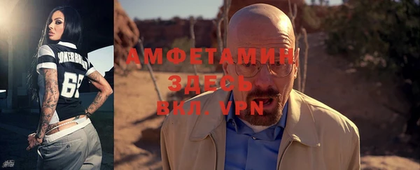 spice Тихвин