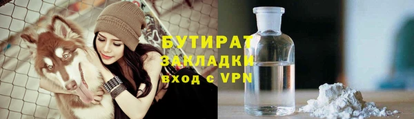 spice Тихвин