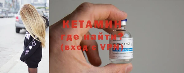 spice Тихвин
