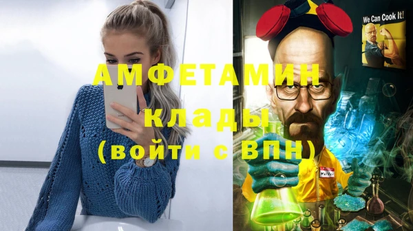 spice Тихвин