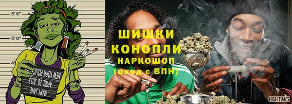 мескалин Тихорецк