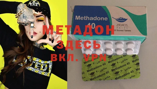 мескалин Тихорецк