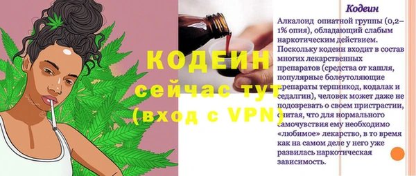 кокаин колумбия Гусев