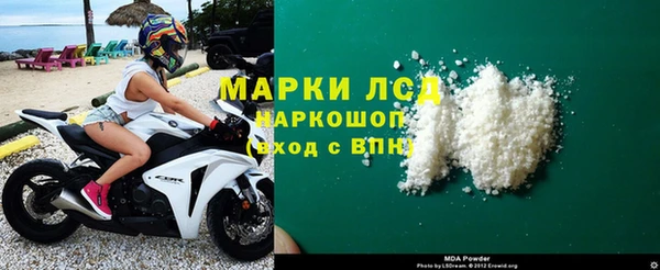 spice Тихвин