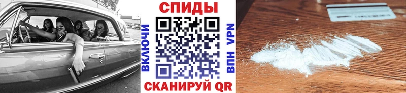 Метамфетамин Methamphetamine Данилов